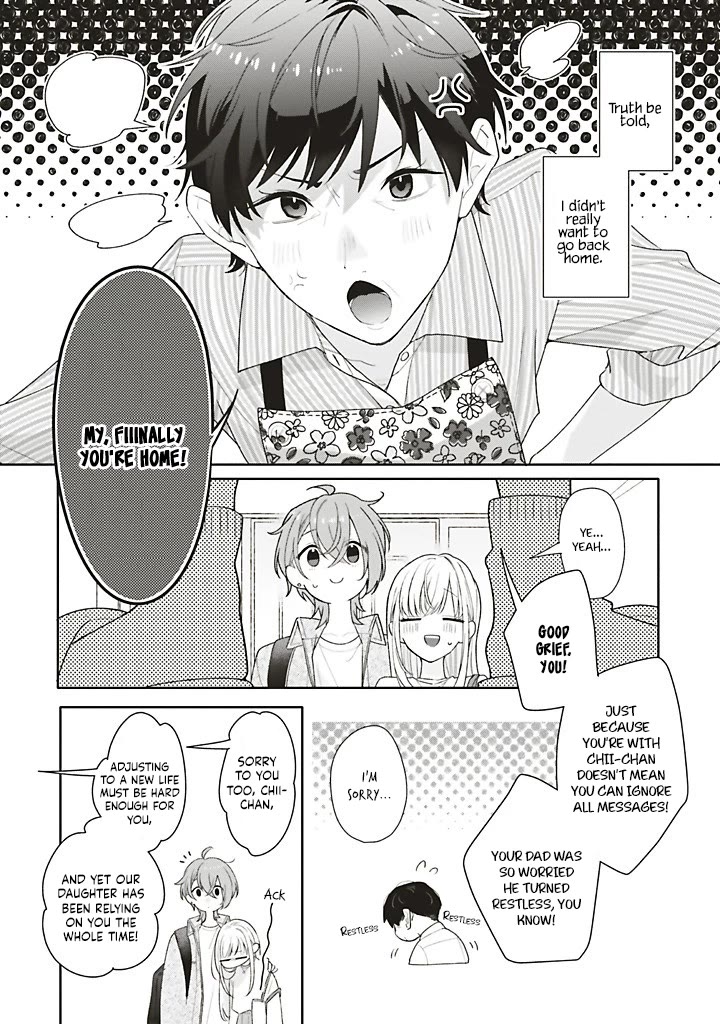 Dramatic Irony (Namaco) Chapter 42 page 2 - Chapter 42: Ch.42 (TL by SirenEvander)