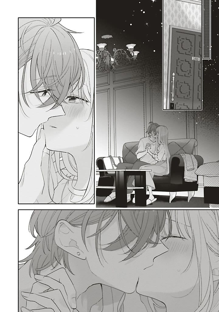 Dramatic Irony (Namaco) Chapter 42 page 32 - Chapter 42: Ch.42 (TL by SirenEvander)