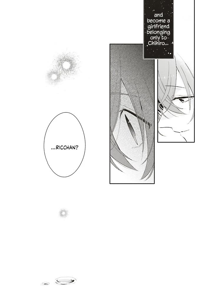 Dramatic Irony (Namaco) Chapter 42 page 38 - Chapter 42: Ch.42 (TL by SirenEvander)