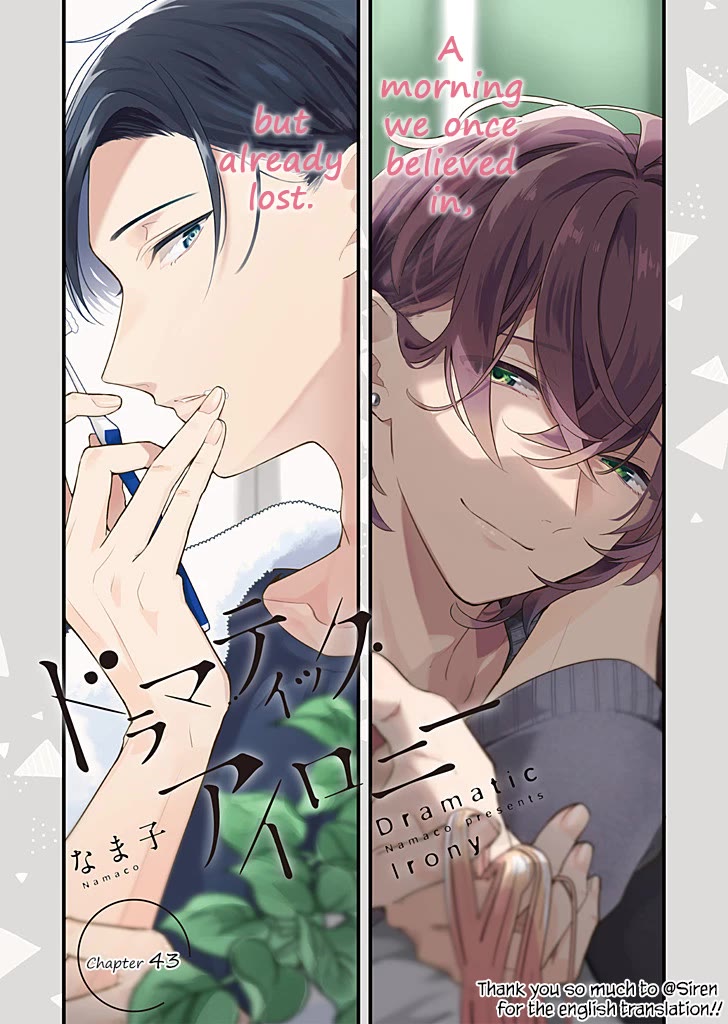 Dramatic Irony (Namaco) Chapter 43 page 1 - Chapter 43: Ch.43 (TL by SirenEvander)