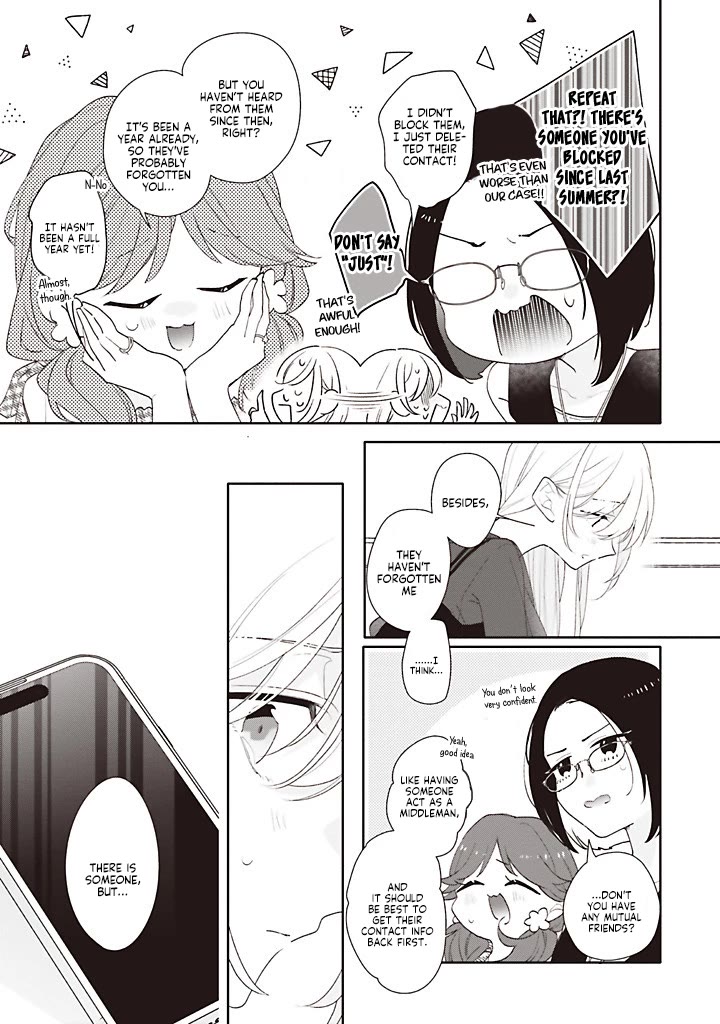 Dramatic Irony (Namaco) Chapter 43 page 11 - Chapter 43: Ch.43 (TL by SirenEvander)