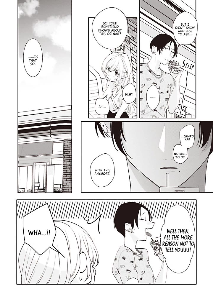 Dramatic Irony (Namaco) Chapter 43 page 13 - Chapter 43: Ch.43 (TL by SirenEvander)