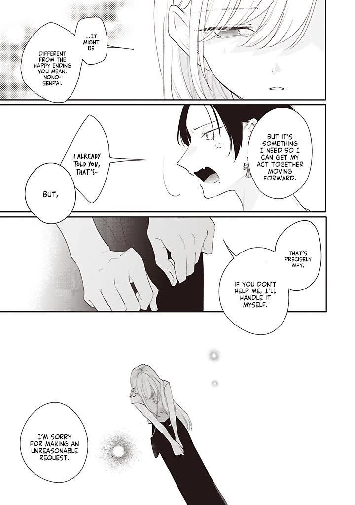Dramatic Irony (Namaco) Chapter 43 page 17 - Chapter 43: Ch.43 (TL by SirenEvander)