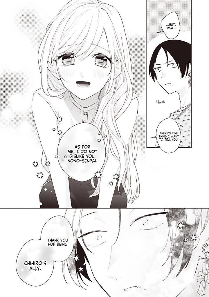Dramatic Irony (Namaco) Chapter 43 page 18 - Chapter 43: Ch.43 (TL by SirenEvander)