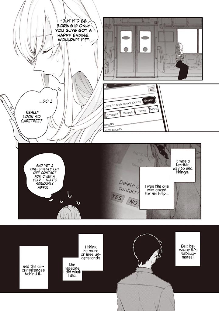 Dramatic Irony (Namaco) Chapter 43 page 20 - Chapter 43: Ch.43 (TL by SirenEvander)