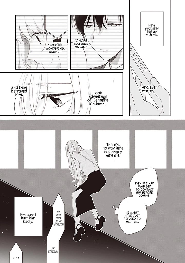 Dramatic Irony (Namaco) Chapter 43 page 21 - Chapter 43: Ch.43 (TL by SirenEvander)