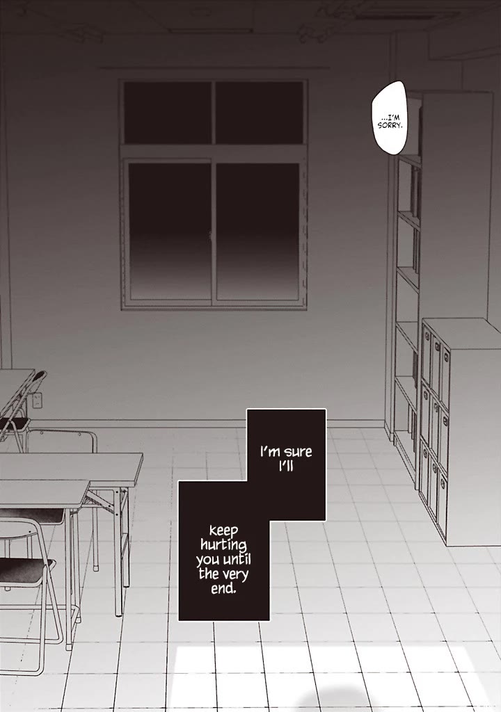Dramatic Irony (Namaco) Chapter 43 page 32 - Chapter 43: Ch.43 (TL by SirenEvander)