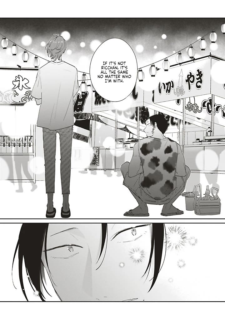 Dramatic Irony (Namaco) Chapter 44 page 15 - Chapter 44: Ch.44 (TL by SirenEvander)