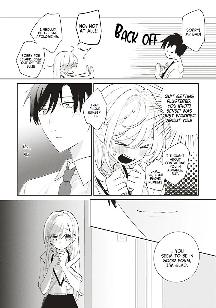 Dramatic Irony (Namaco) Chapter 44 page 2 - Chapter 44: Ch.44 (TL by SirenEvander)