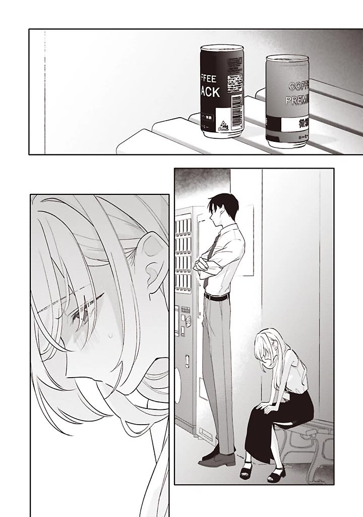 Dramatic Irony (Namaco) Chapter 44 page 22 - Chapter 44: Ch.44 (TL by SirenEvander)