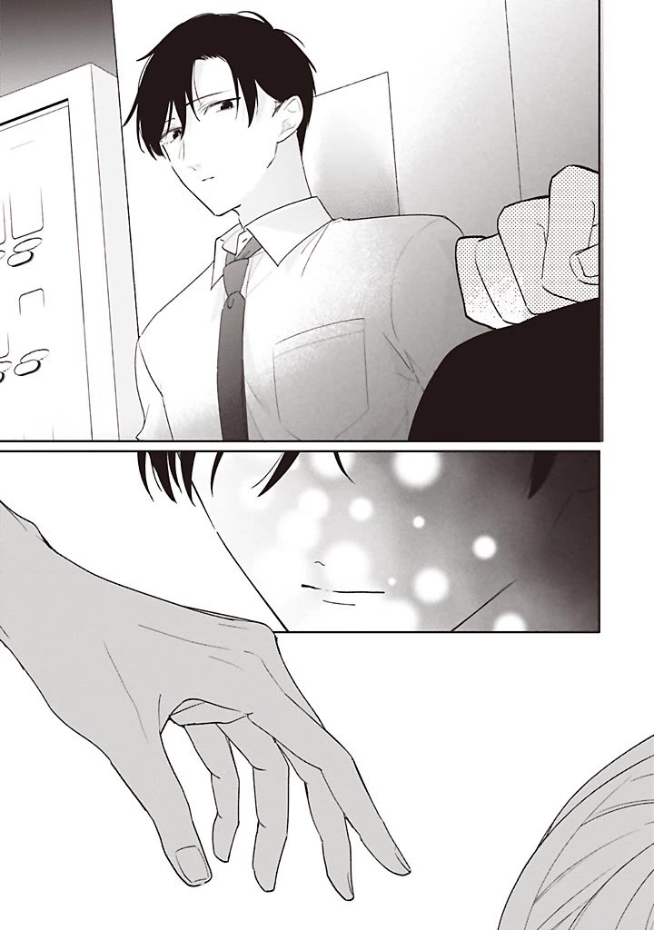 Dramatic Irony (Namaco) Chapter 44 page 25 - Chapter 44: Ch.44 (TL by SirenEvander)