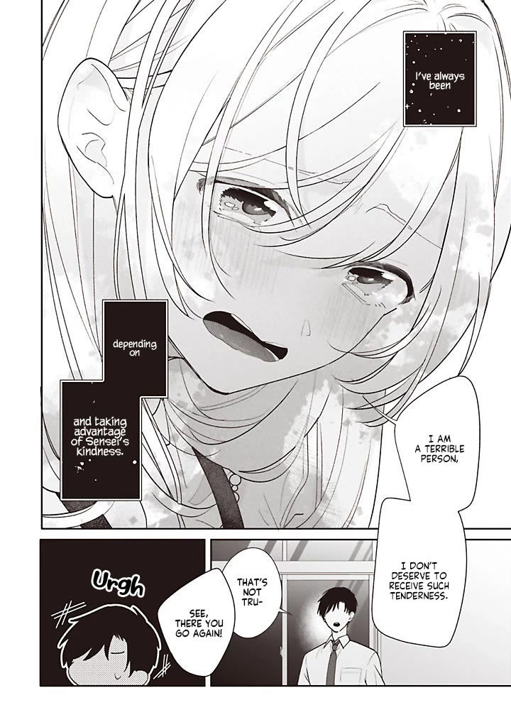 Dramatic Irony (Namaco) Chapter 44 page 32 - Chapter 44: Ch.44 (TL by SirenEvander)
