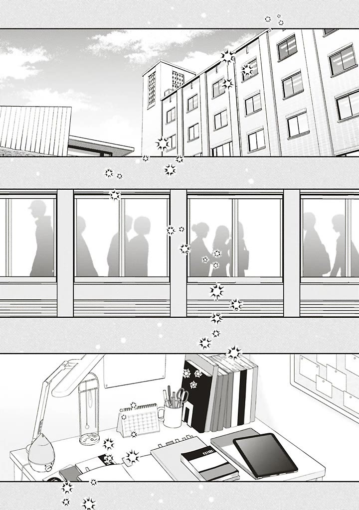 Dramatic Irony (Namaco) Chapter 44 page 69 - Chapter 44: Ch.44 (TL by SirenEvander)
