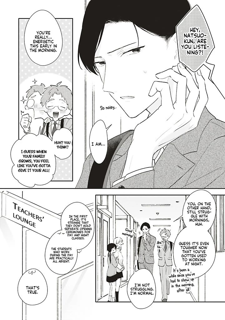 Dramatic Irony (Namaco) Chapter 44 page 71 - Chapter 44: Ch.44 (TL by SirenEvander)