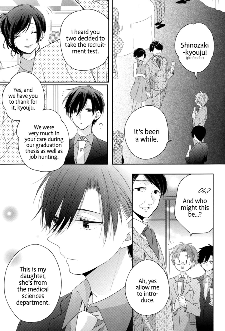 Dramatic Irony (Namaco) Chapter 5 page 10 - Chapter 5