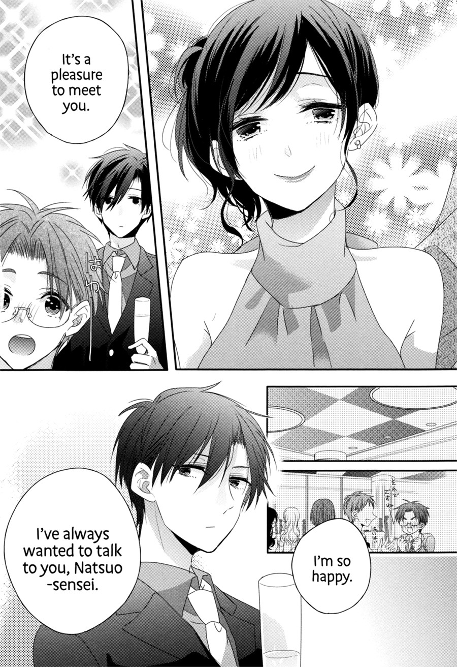 Dramatic Irony (Namaco) Chapter 5 page 11 - Chapter 5