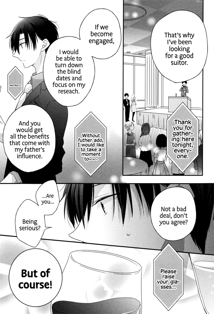 Dramatic Irony (Namaco) Chapter 5 page 16 - Chapter 5