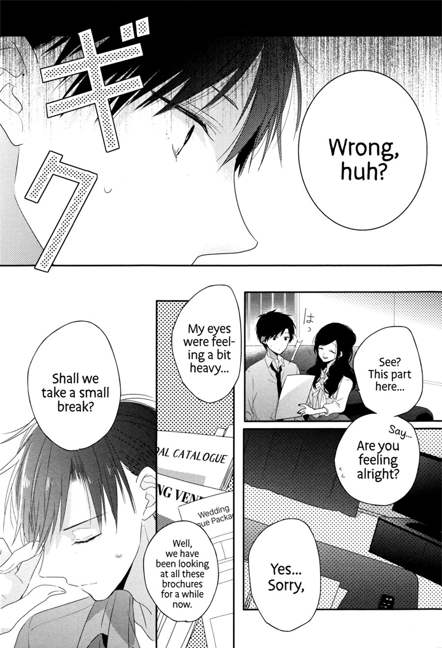 Dramatic Irony (Namaco) Chapter 5 page 21 - Chapter 5