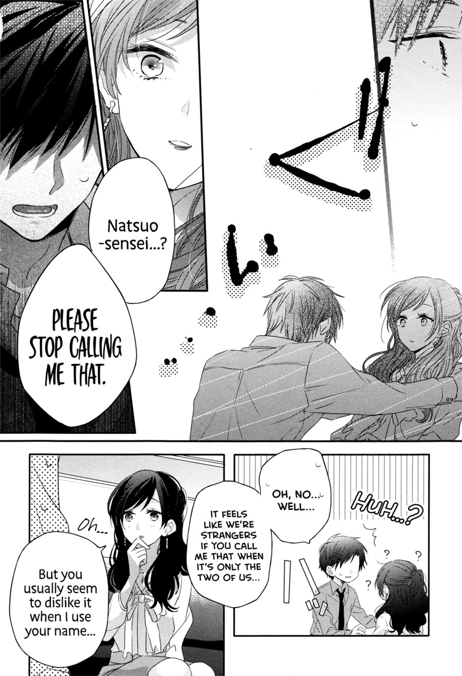 Dramatic Irony (Namaco) Chapter 5 page 23 - Chapter 5