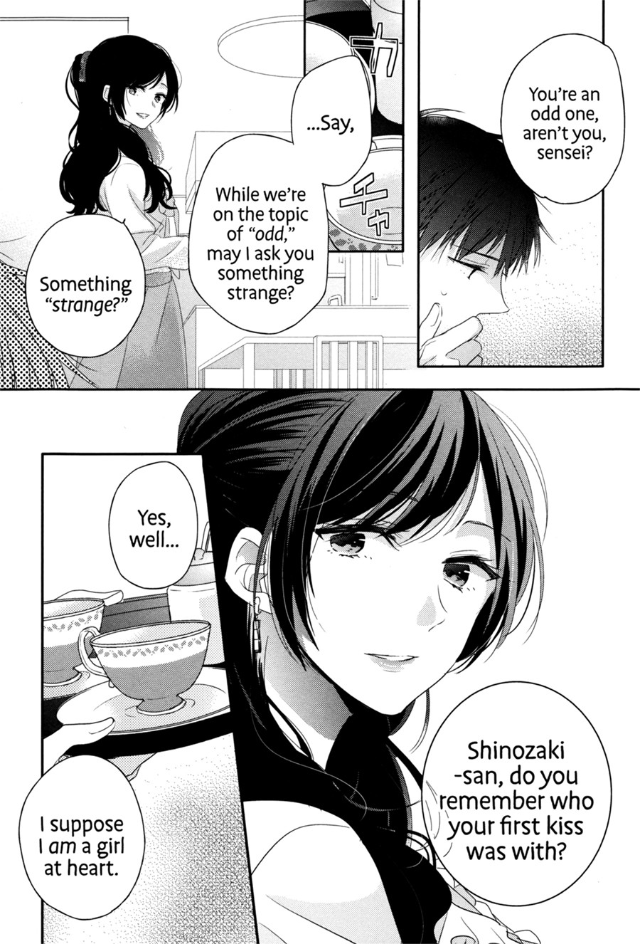 Dramatic Irony (Namaco) Chapter 5 page 24 - Chapter 5