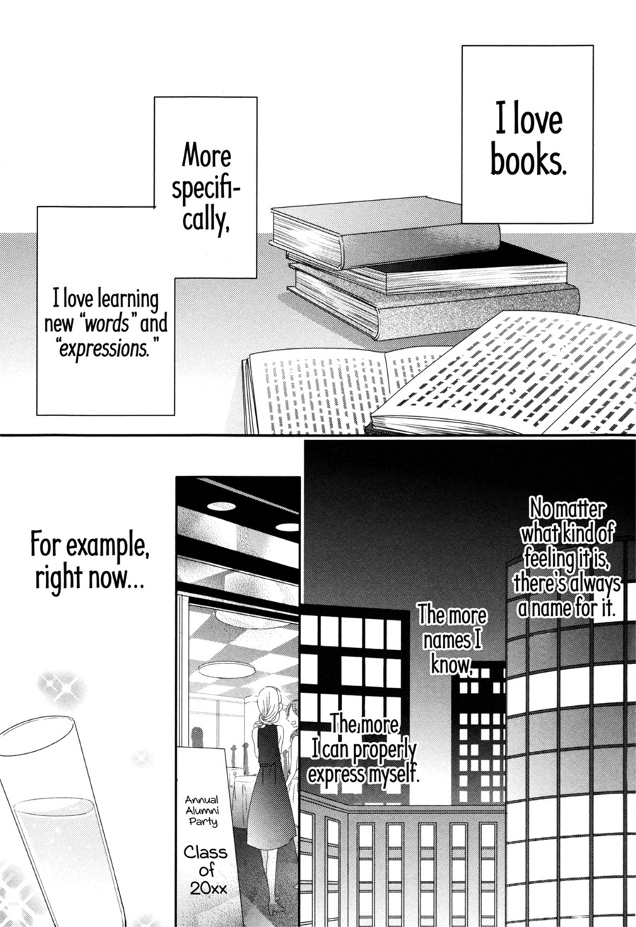 Dramatic Irony (Namaco) Chapter 5 page 4 - Chapter 5