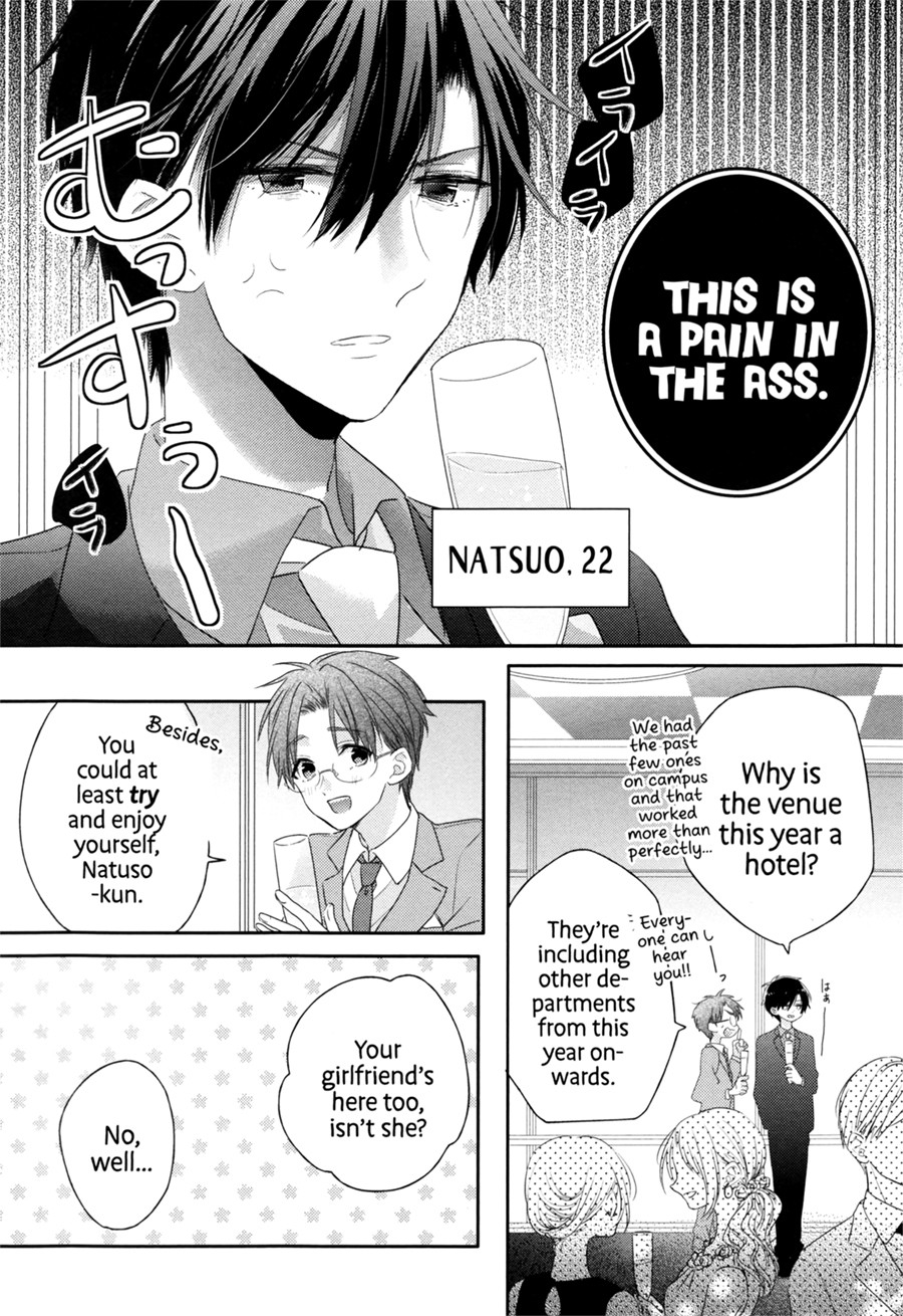 Dramatic Irony (Namaco) Chapter 5 page 5 - Chapter 5
