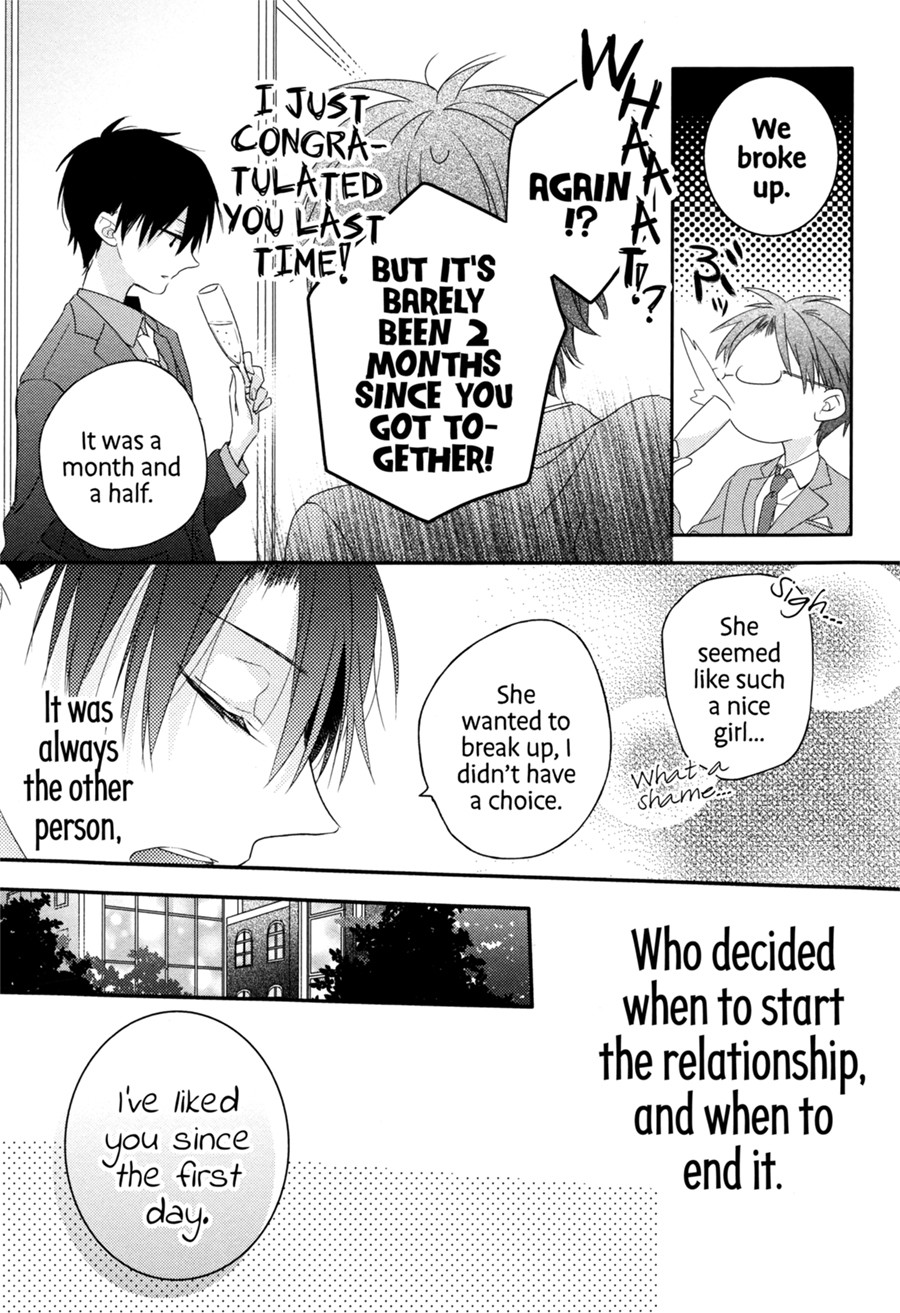 Dramatic Irony (Namaco) Chapter 5 page 6 - Chapter 5