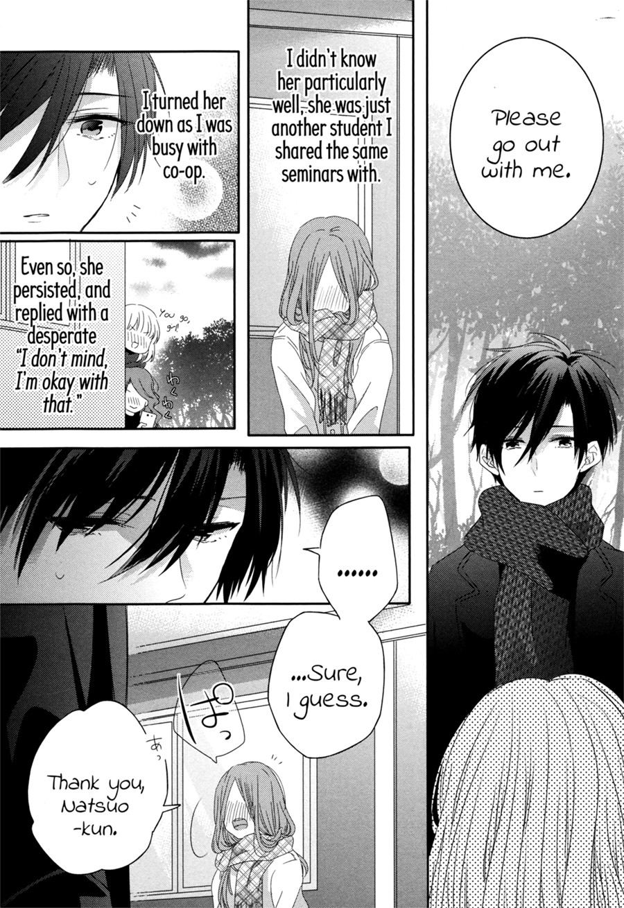 Dramatic Irony (Namaco) Chapter 5 page 7 - Chapter 5