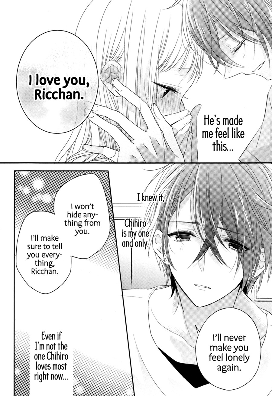 Dramatic Irony (Namaco) Chapter 6 page 13 - Chapter 6