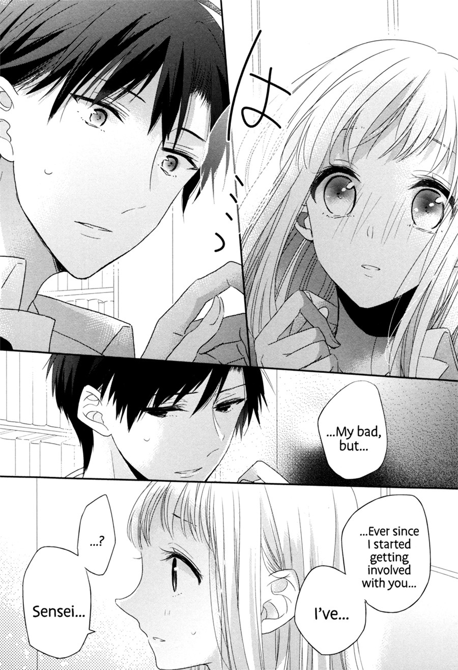 Dramatic Irony (Namaco) Chapter 6 page 25 - Chapter 6