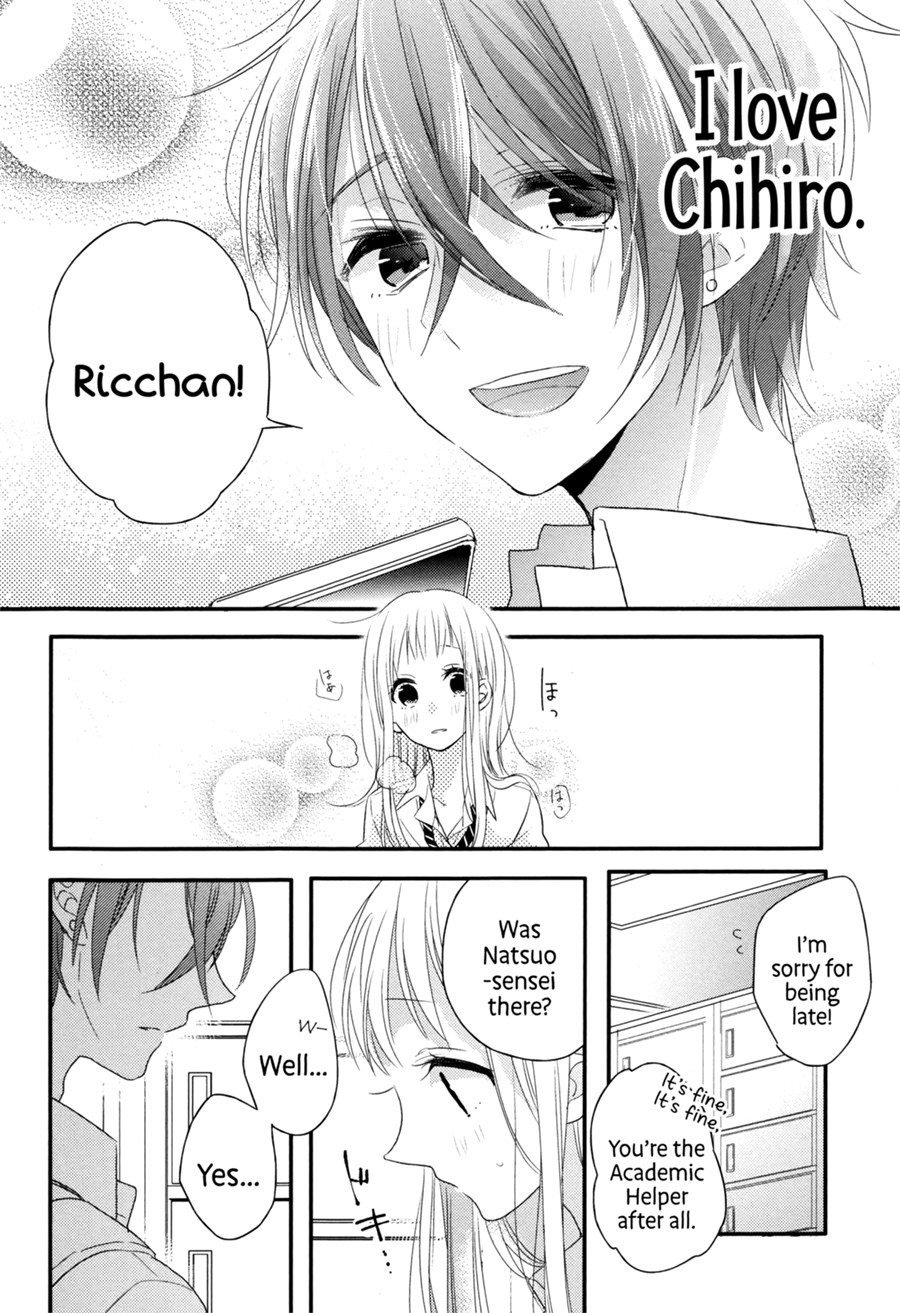 Dramatic Irony (Namaco) Chapter 6 page 28 - Chapter 6