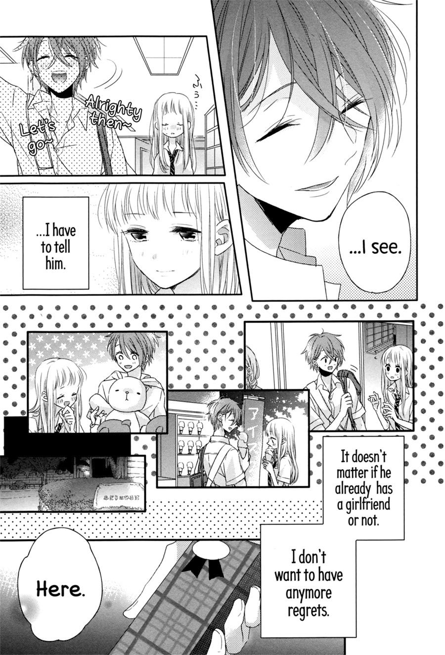 Dramatic Irony (Namaco) Chapter 6 page 29 - Chapter 6
