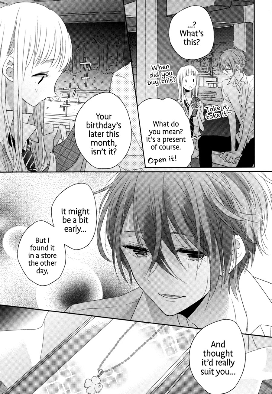 Dramatic Irony (Namaco) Chapter 6 page 30 - Chapter 6