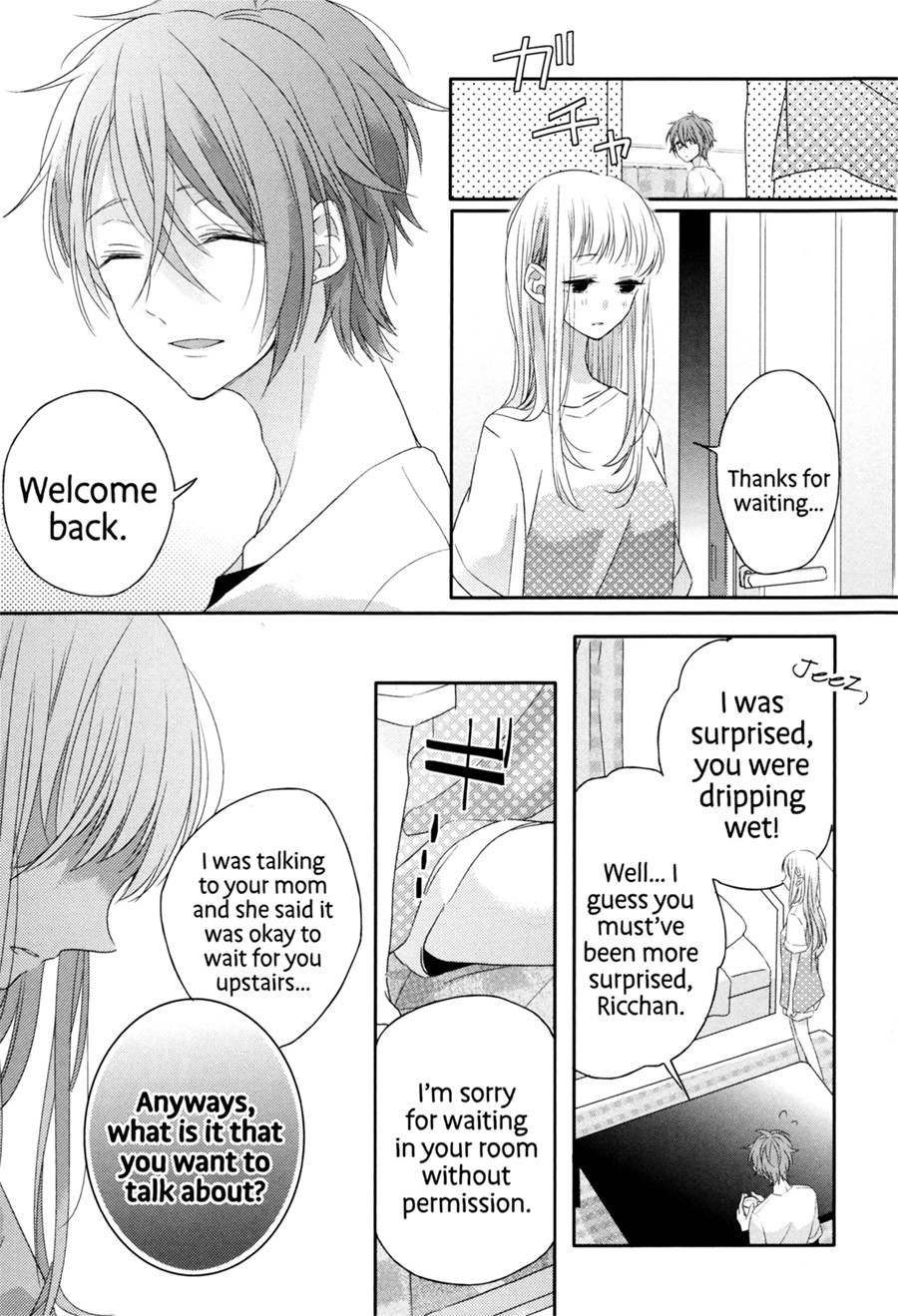 Dramatic Irony (Namaco) Chapter 6 page 4 - Chapter 6