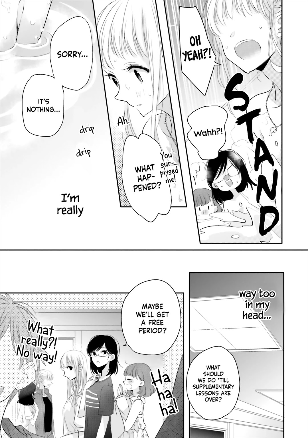 Dramatic Irony (Namaco) Chapter 7 page 19 - Chapter 7