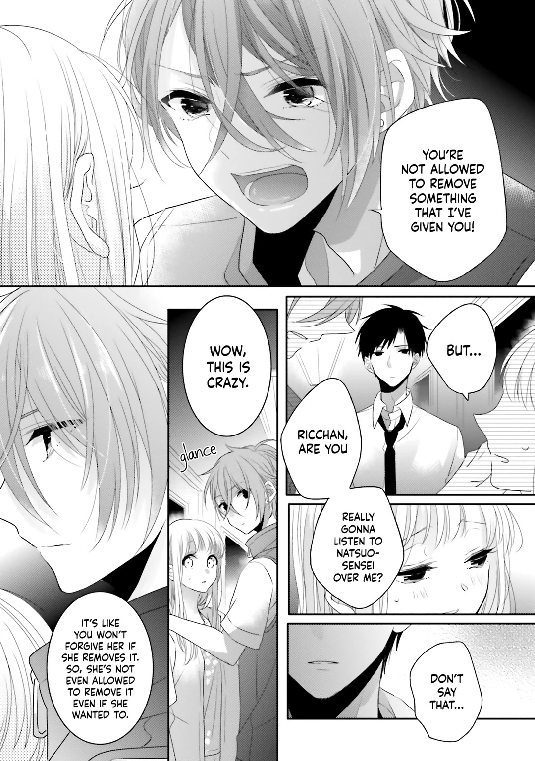 Dramatic Irony (Namaco) Chapter 7 page 31 - Chapter 7