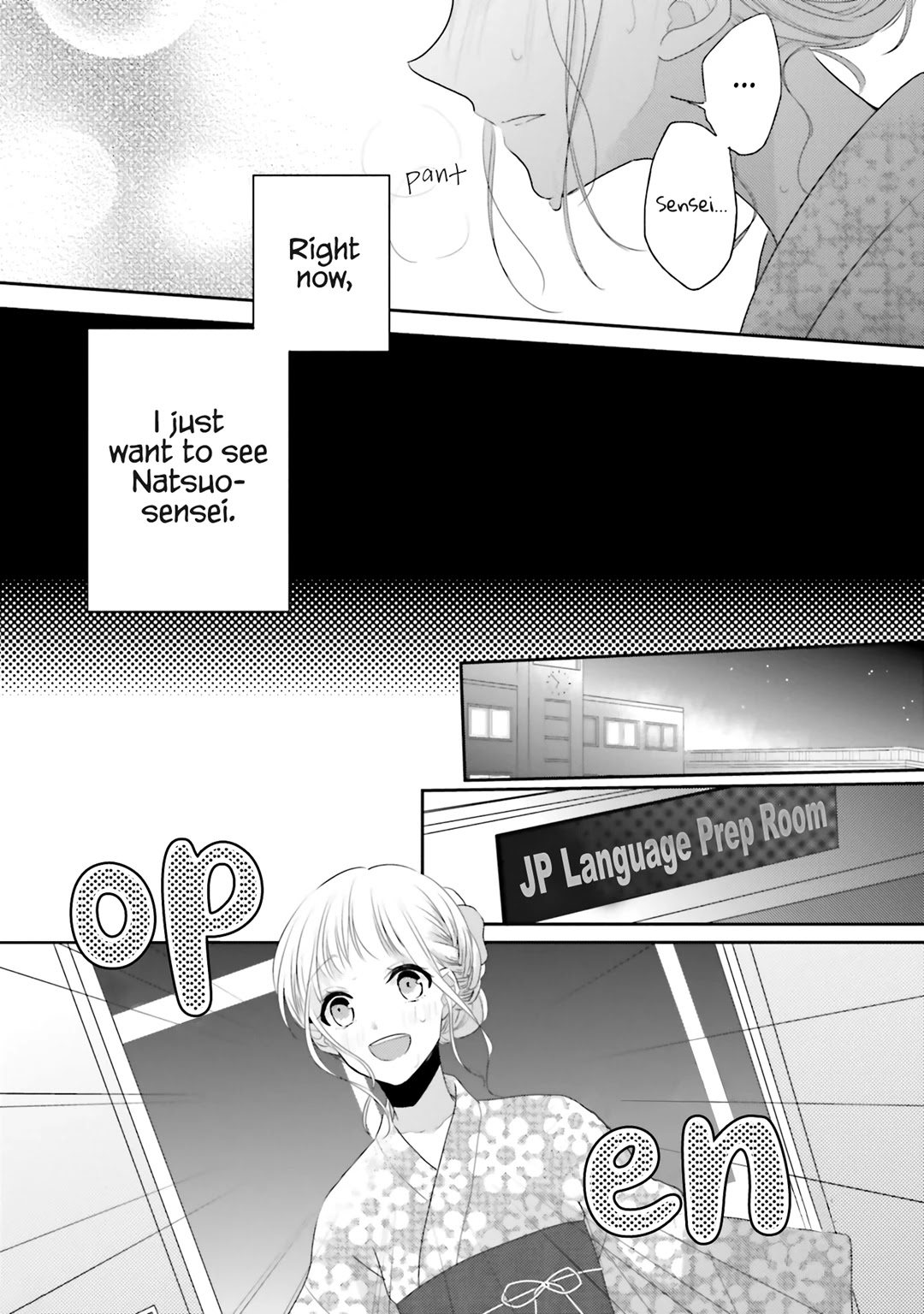 Dramatic Irony (Namaco) Chapter 9 page 27 - Chapter 9