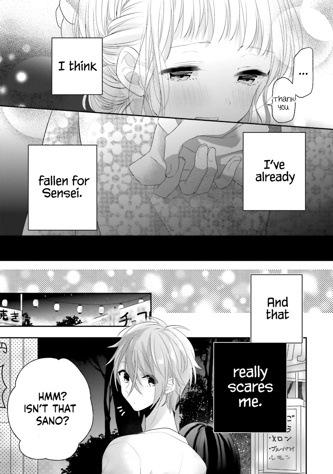 Dramatic Irony (Namaco) Chapter 9 page 33 - Chapter 9