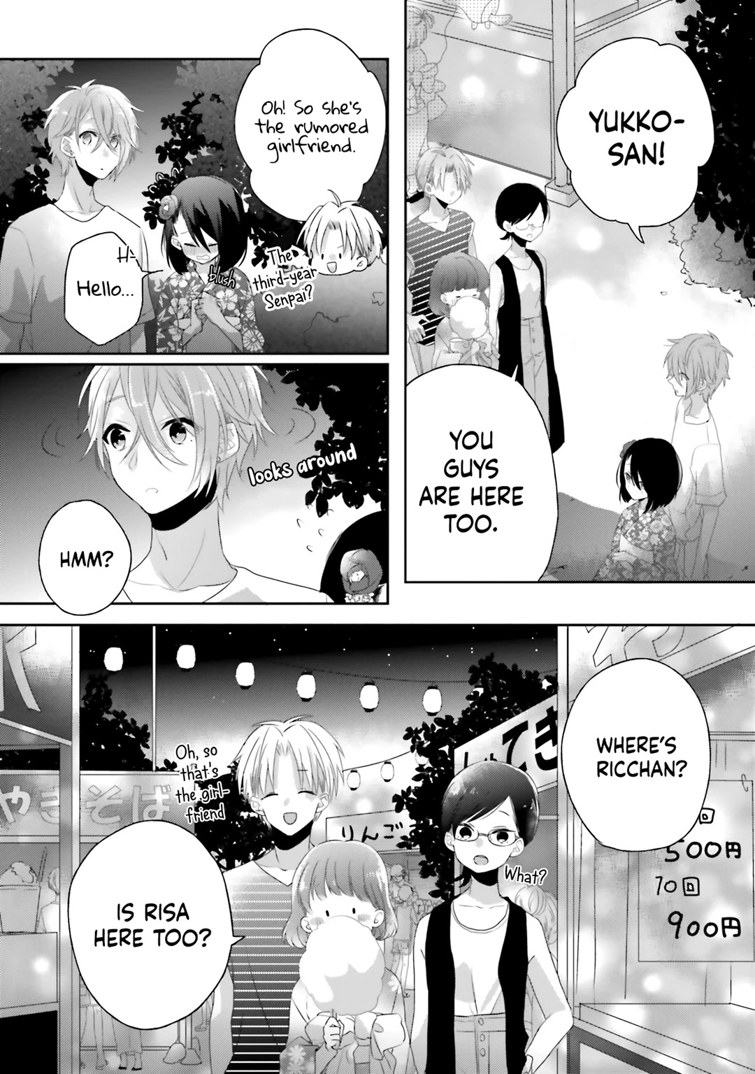Dramatic Irony (Namaco) Chapter 9 page 34 - Chapter 9