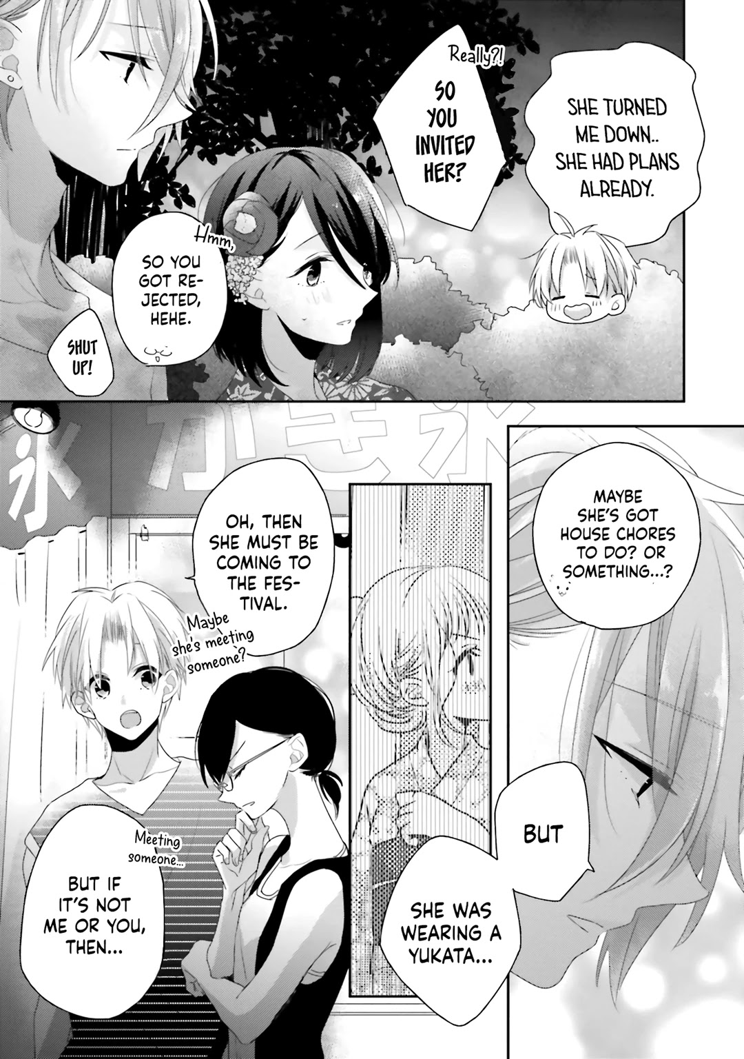 Dramatic Irony (Namaco) Chapter 9 page 35 - Chapter 9
