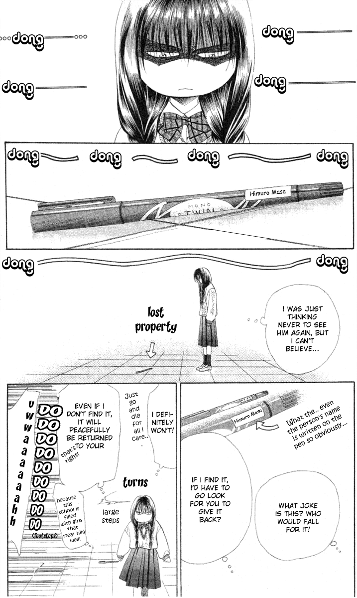 Dramatic Love Album Chapter 0.2 page 16 - Chapter 0 v2 : [Oneshot]