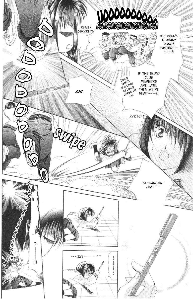 Dramatic Love Album Chapter 0.2 page 17 - Chapter 0 v2 : [Oneshot]