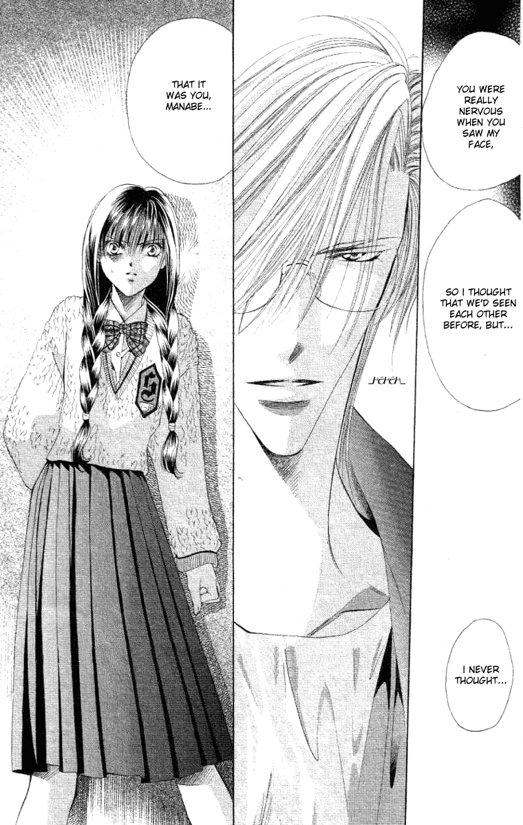 Dramatic Love Album Chapter 0.2 page 22 - Chapter 0 v2 : [Oneshot]