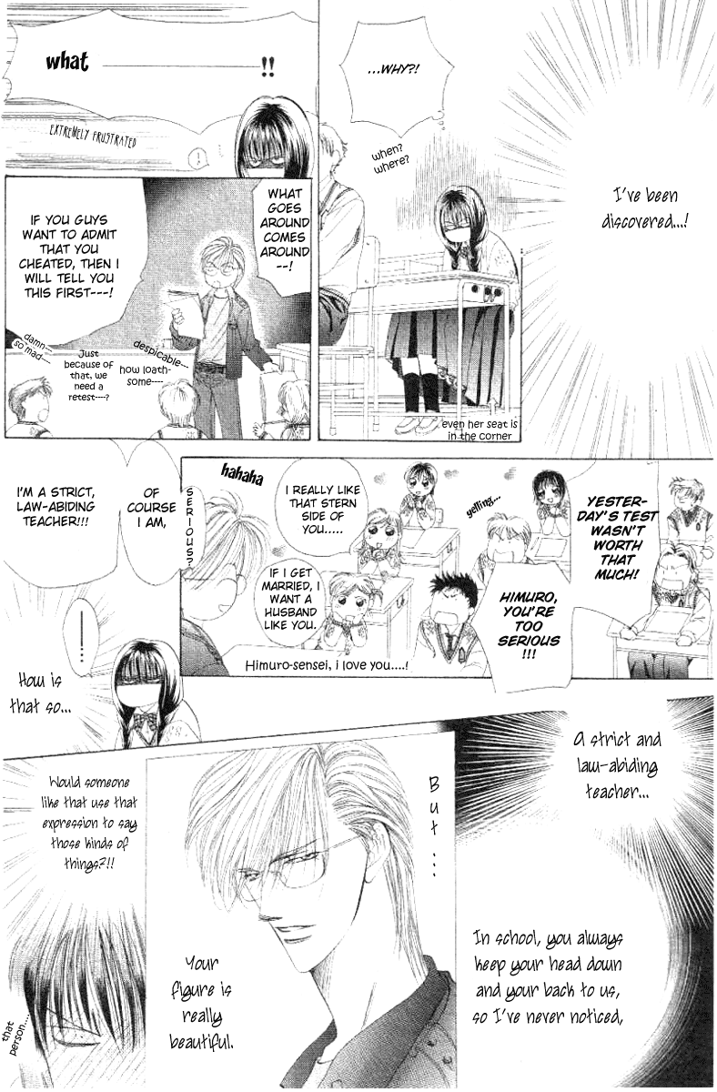 Dramatic Love Album Chapter 0.2 page 23 - Chapter 0 v2 : [Oneshot]