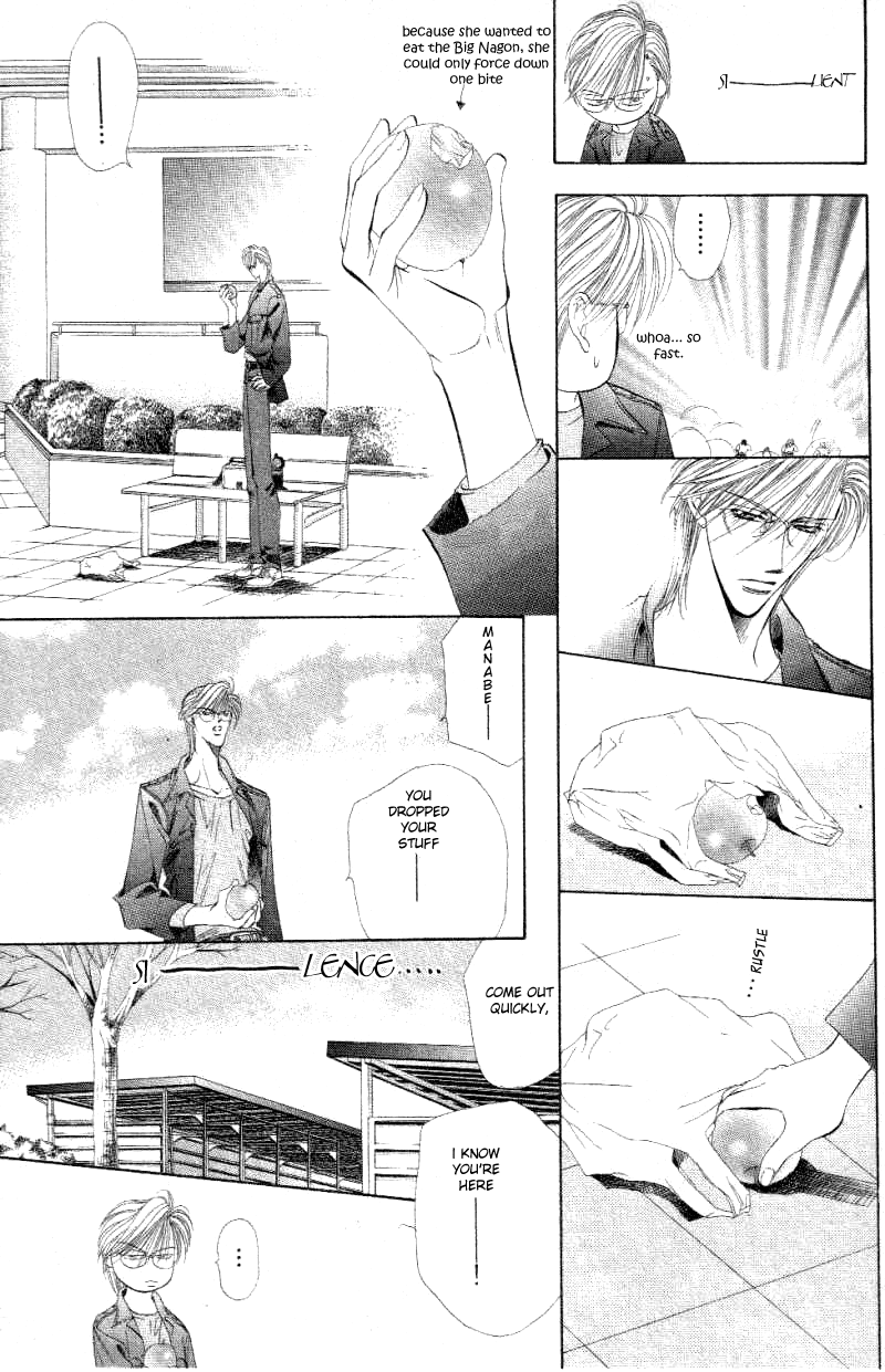 Dramatic Love Album Chapter 0.2 page 30 - Chapter 0 v2 : [Oneshot]