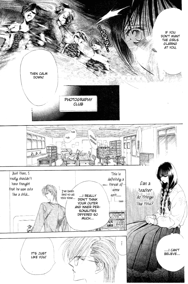 Dramatic Love Album Chapter 0.2 page 34 - Chapter 0 v2 : [Oneshot]