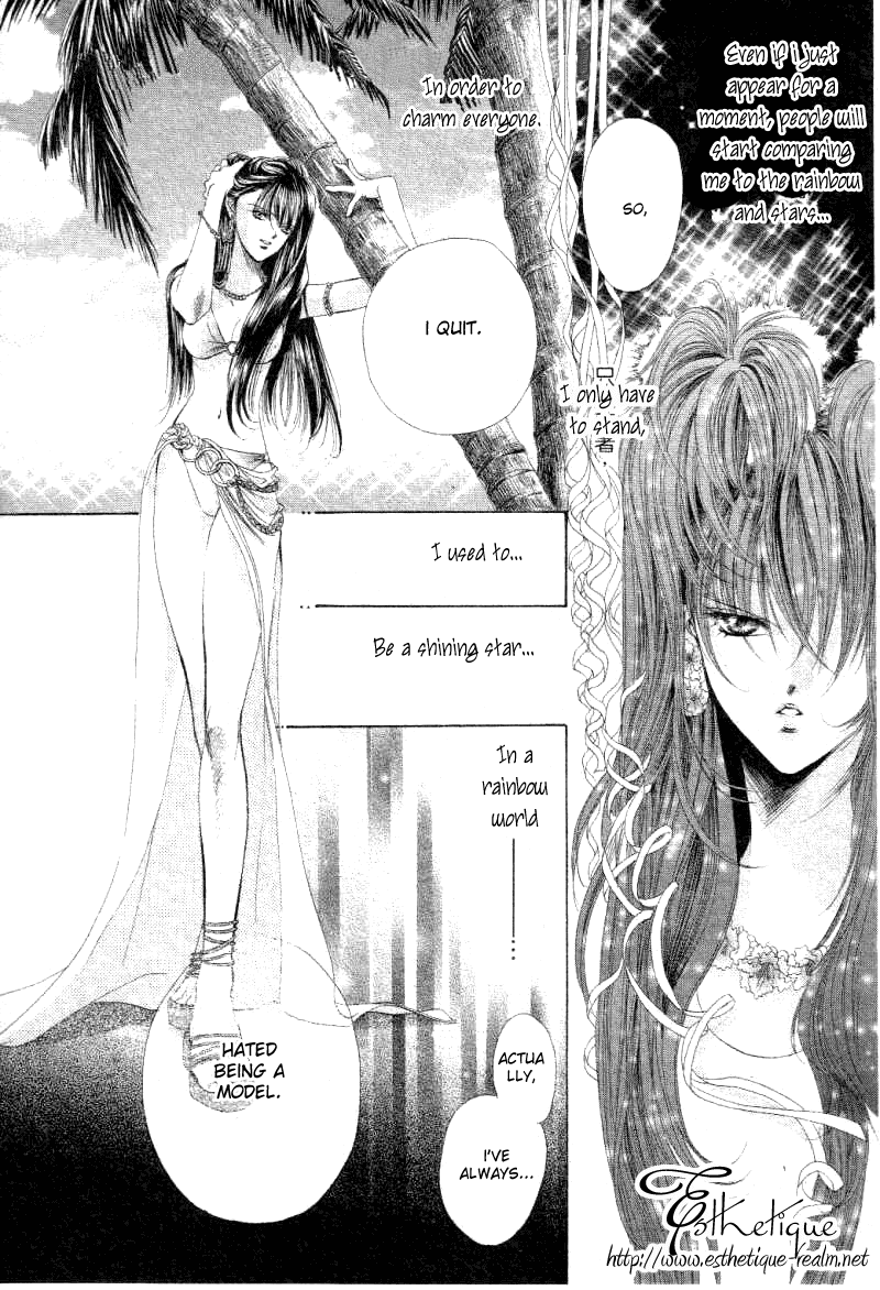 Dramatic Love Album Chapter 0.2 page 40 - Chapter 0 v2 : [Oneshot]
