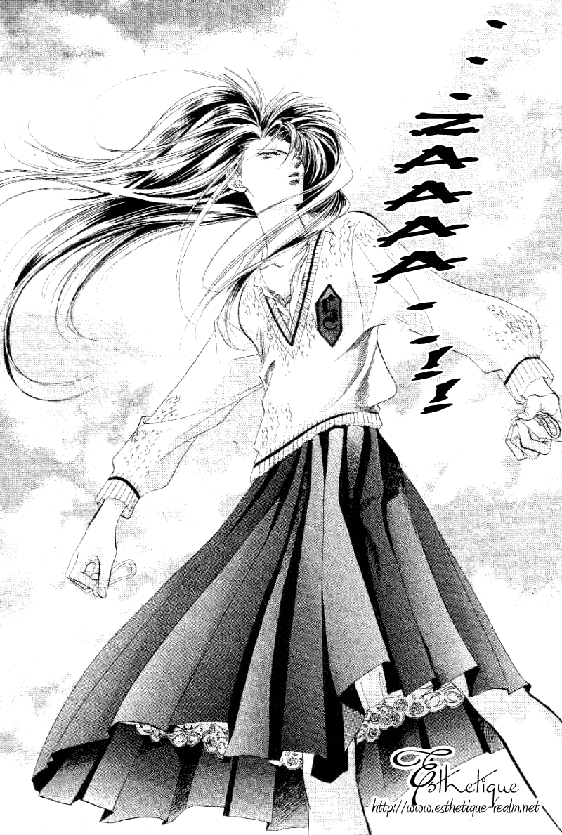 Dramatic Love Album Chapter 0.2 page 47 - Chapter 0 v2 : [Oneshot]