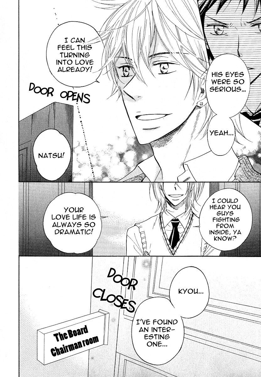 Dramatic Maestro Chapter 1 page 10 - Chapter 1