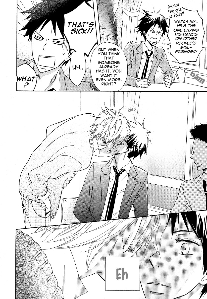 Dramatic Maestro Chapter 1 page 12 - Chapter 1